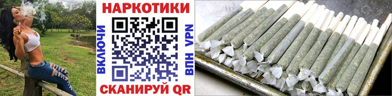 Где купить Омутнинск КОКАИН МЕТАМФЕТАМИН Alpha PVP Гашиш Мефедрон
