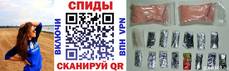 Амфетамин Premium  OMG как зайти  Омутнинск 