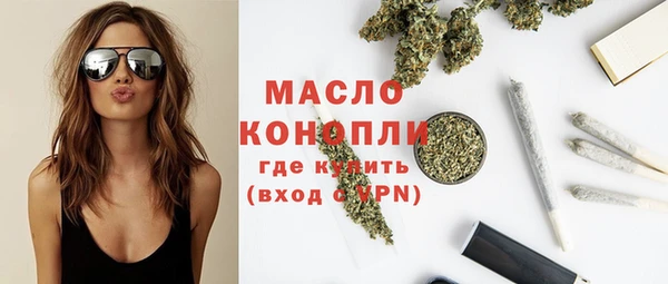 СК Горняк