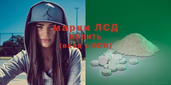 СК Горняк