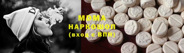СК Горняк