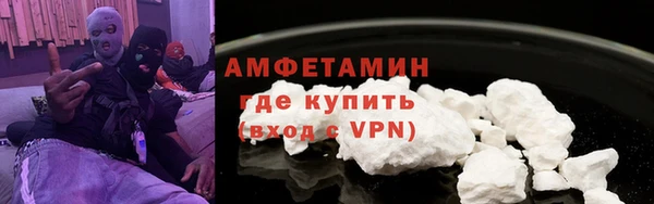 СК Горняк