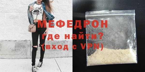 СК Горняк