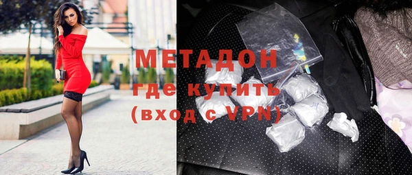 СК Горняк