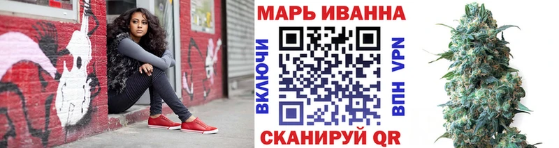 Канабис MAZAR  Омутнинск 